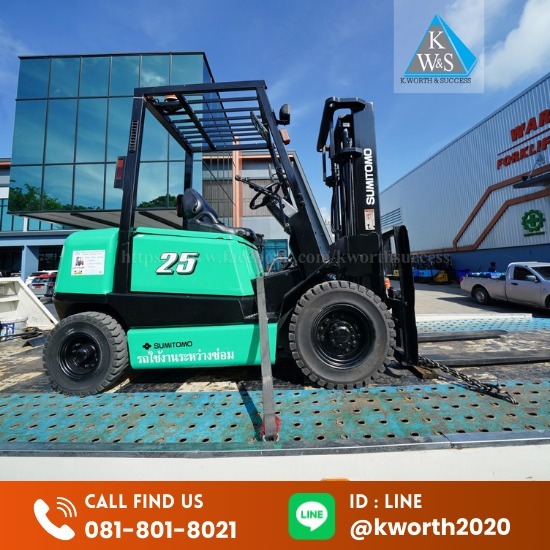 รถโฟล์คลิฟท์ดีเซลราคาประหยัด
