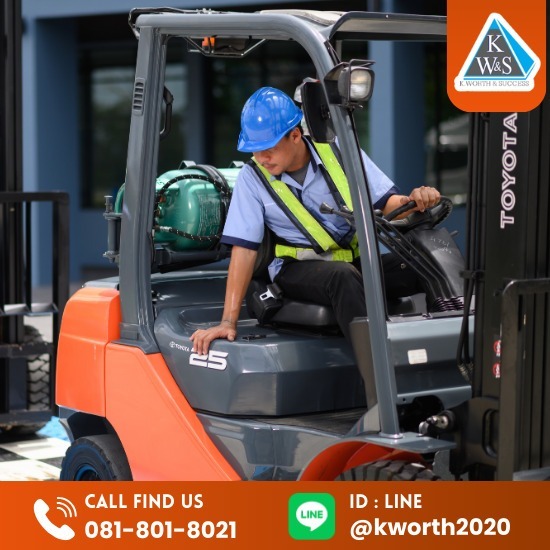 รถโฟล์คลิฟท์ให้เช่า