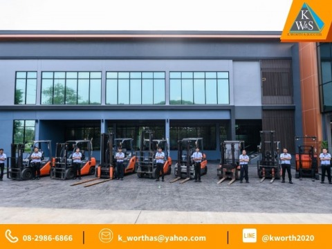 รถโฟล์คลิฟให้เช่า พร้อมบริการซ่อมบำรุง