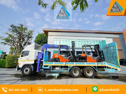 ขนส่งรถยกถึงโรงงานอุตสาหรรม