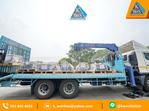 ส่งเเบทเตอรี่รถยกทั่วไทย จำนวนมาก